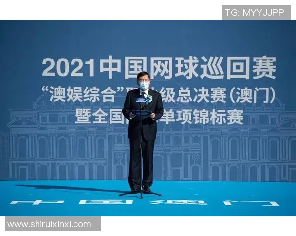 上海网球队总决赛个人能力分析与表现评估