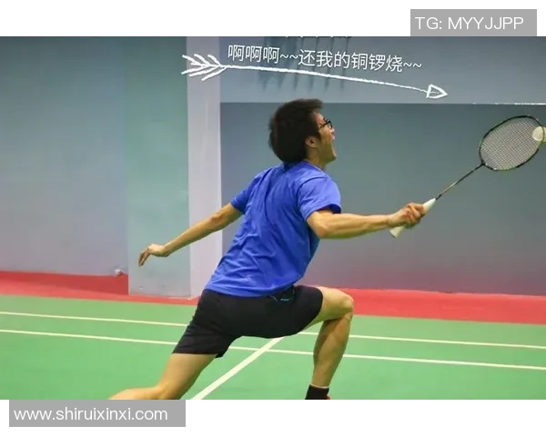 上海羽毛球队进攻战术深度解析与未来发展展望