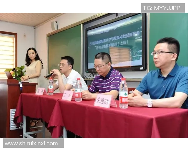 成都与上海排球队耐力较量赛后分析与复盘